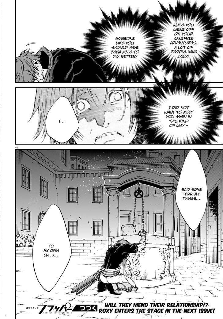 Jobless Reincarnation, Chapter 35 image 41